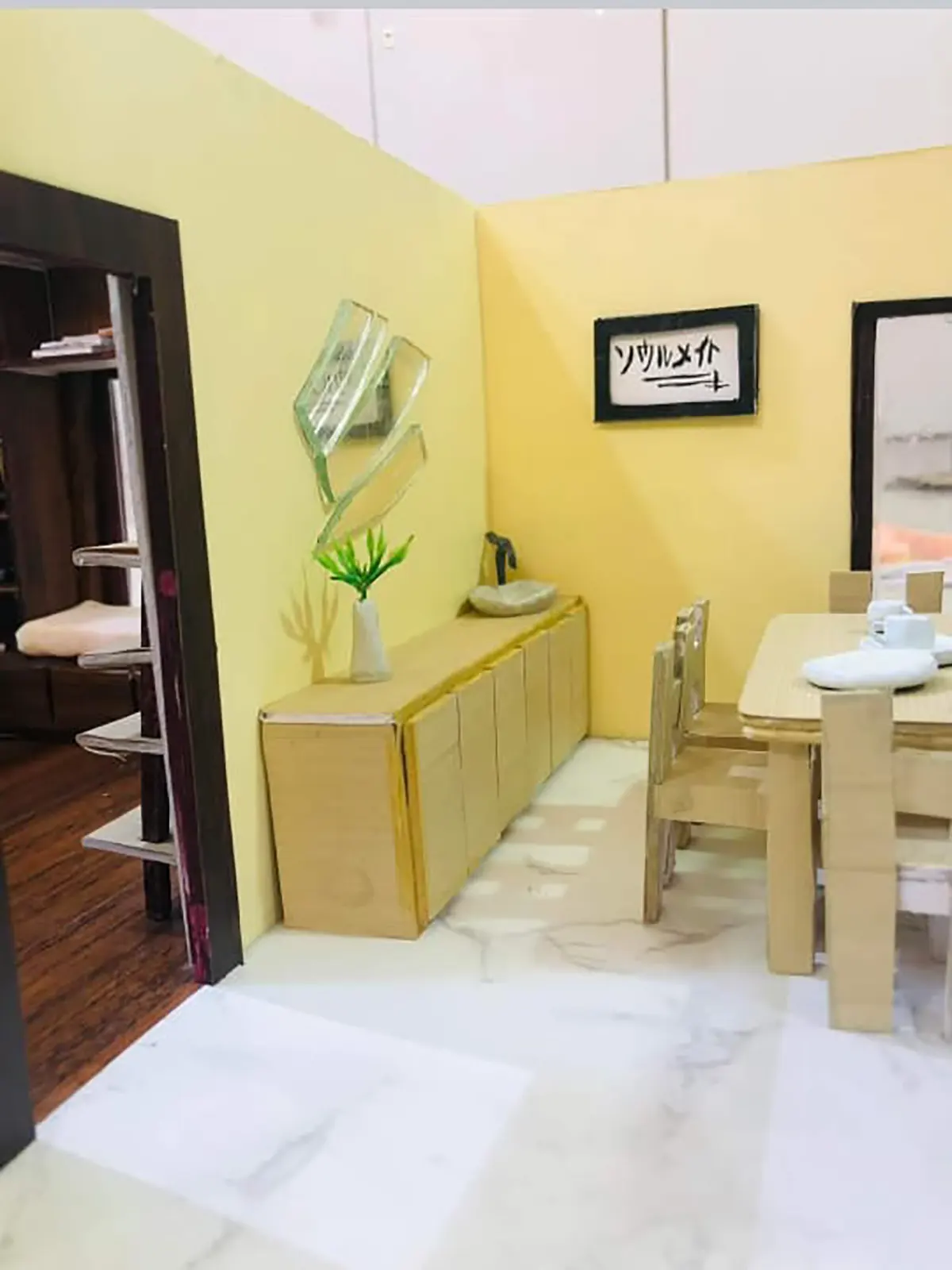 Harmony 2022 (2022-2023) The Annual Interior Design Exhibition